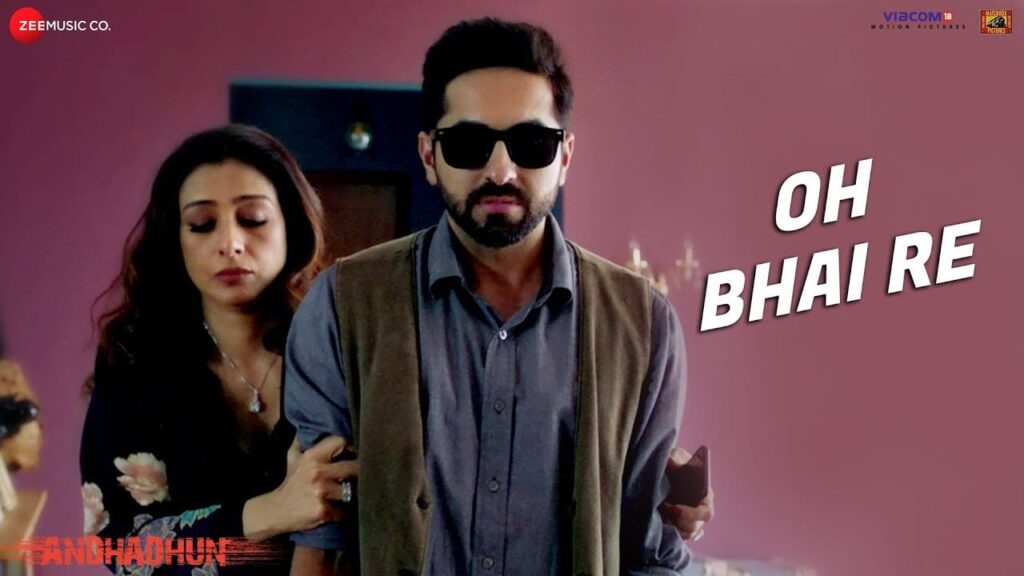 ओ भाई रे Oh Bhai Re Lyrics Lyrics