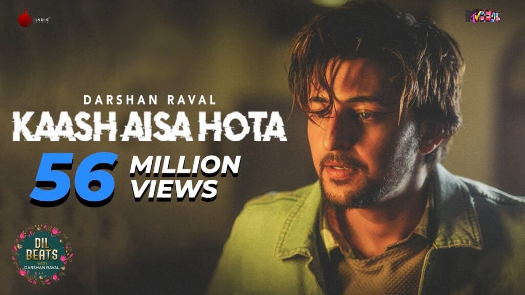 Kaash Aisa Hota (Title) Lyrics Lyrics