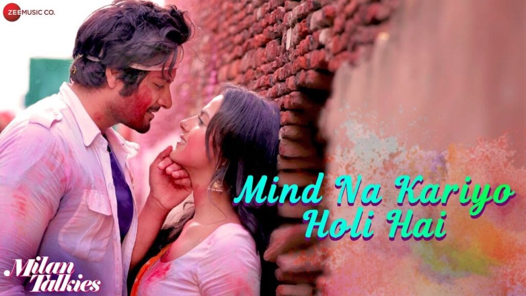 Mind Na Kariyo Holi Hai Lyrics Lyrics