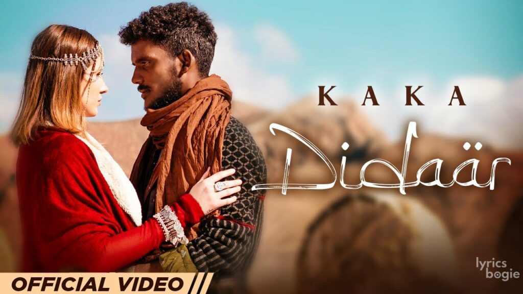 Didaar Lyrics Lyrics