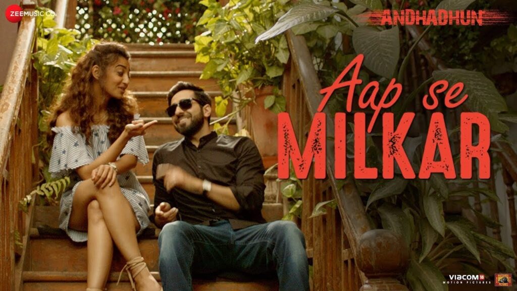 आप से मिलकर Aap Se Milkar Lyrics Lyrics