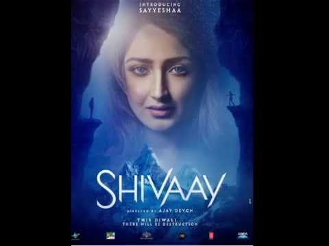 रातें(रीपराइज़) Raatein (Reprise) Lyrics Lyrics