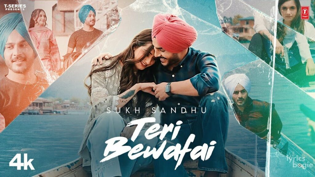 Teri Bewafai Lyrics Lyrics