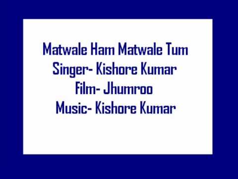Matwaale Ham Lyrics Lyrics