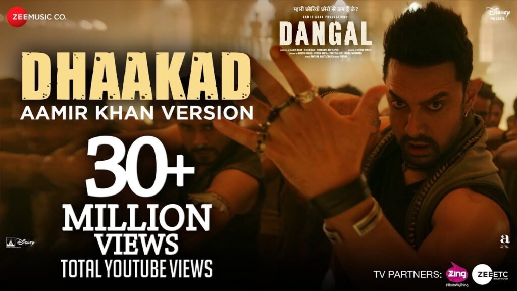 धाकड़ आमिर खान वर्जन Dhaakad Aamir Khan Version Lyrics Lyrics