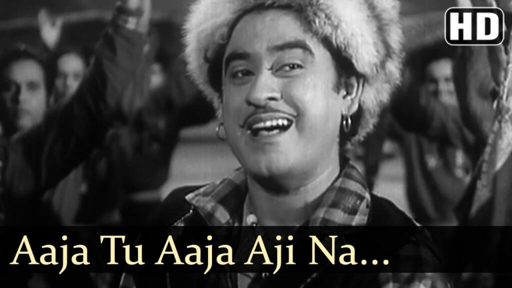 Aaja Tu Aaja Lyrics Lyrics