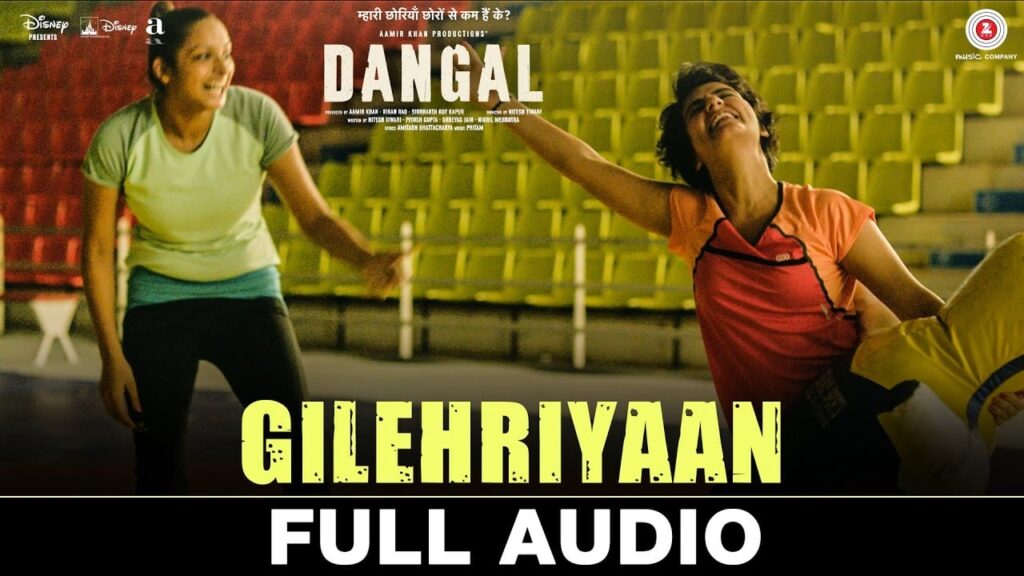गिलेहरियाँ Gilehriyaan Lyrics Lyrics