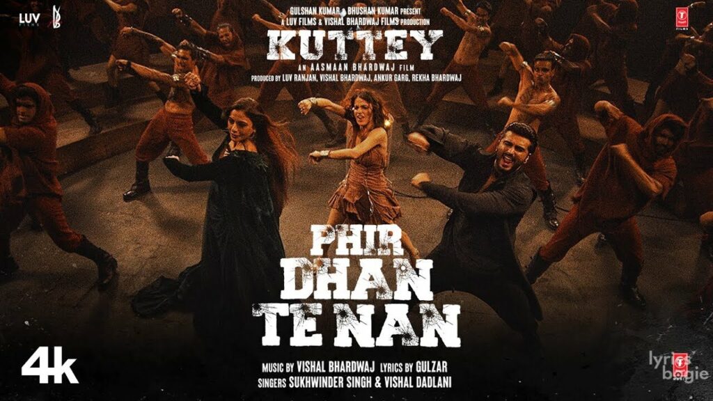 फिर धन ते नान Phir Dhan Te Nan Lyrics Lyrics