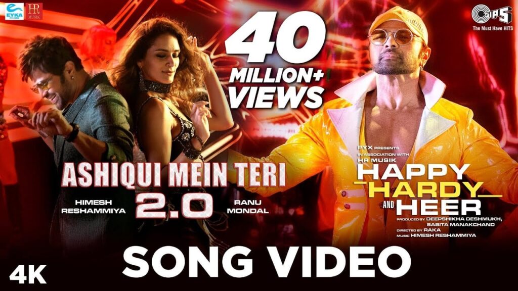 आशिकी में तेरी २.० Ashiqui Mein Teri 2.0 Lyrics Lyrics