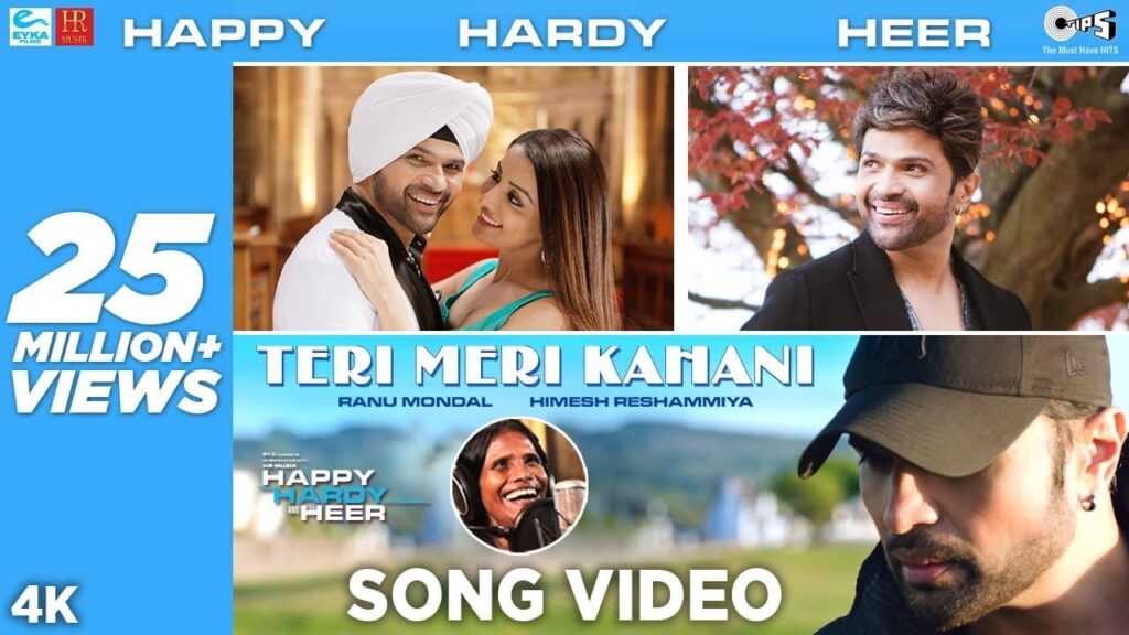 तेरी मेरी कहानी Teri Meri Kahani Lyrics Lyrics