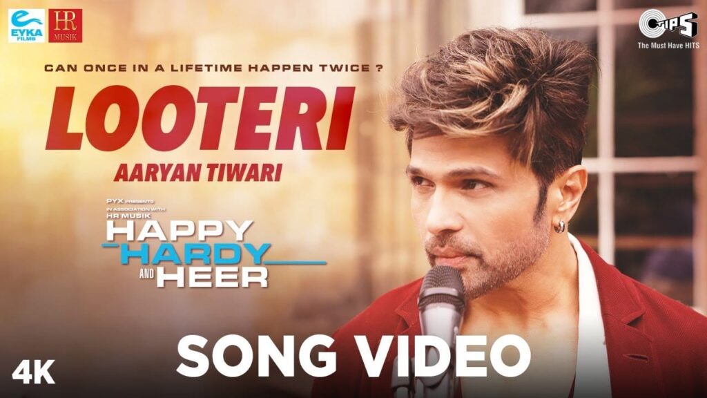 लूटेरी Looteri Lyrics Lyrics
