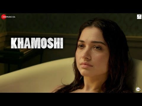 Khamoshi (Title Track) Lyrics Lyrics