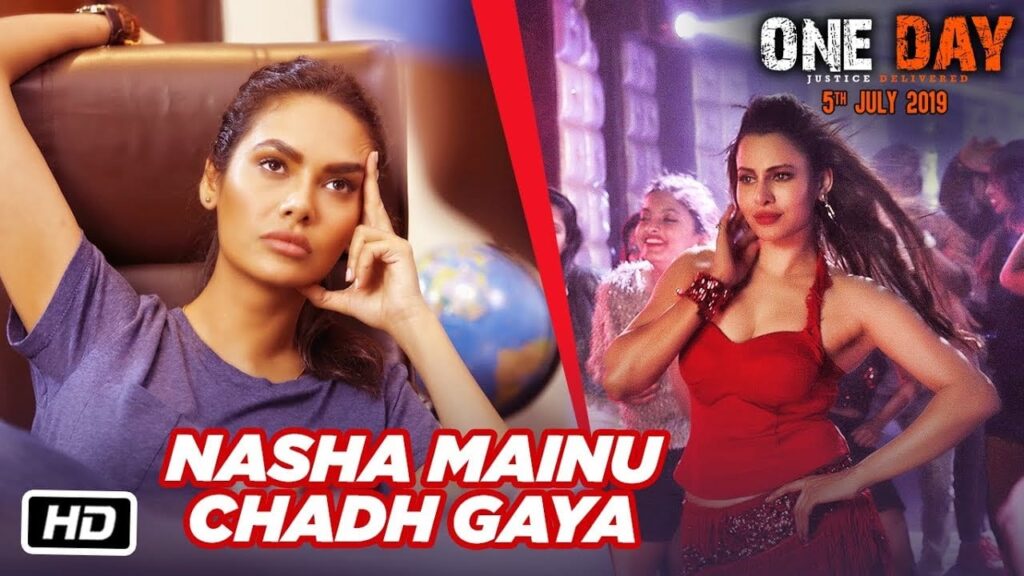 Nasha Mainu Chadh Gaya Lyrics Lyrics