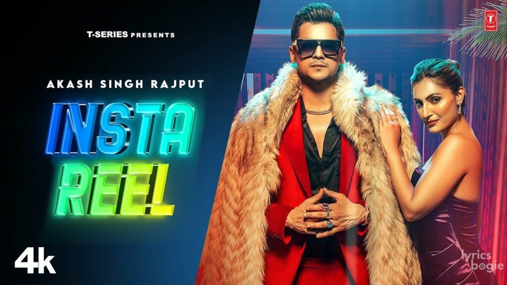 Insta Reel Lyrics Lyrics