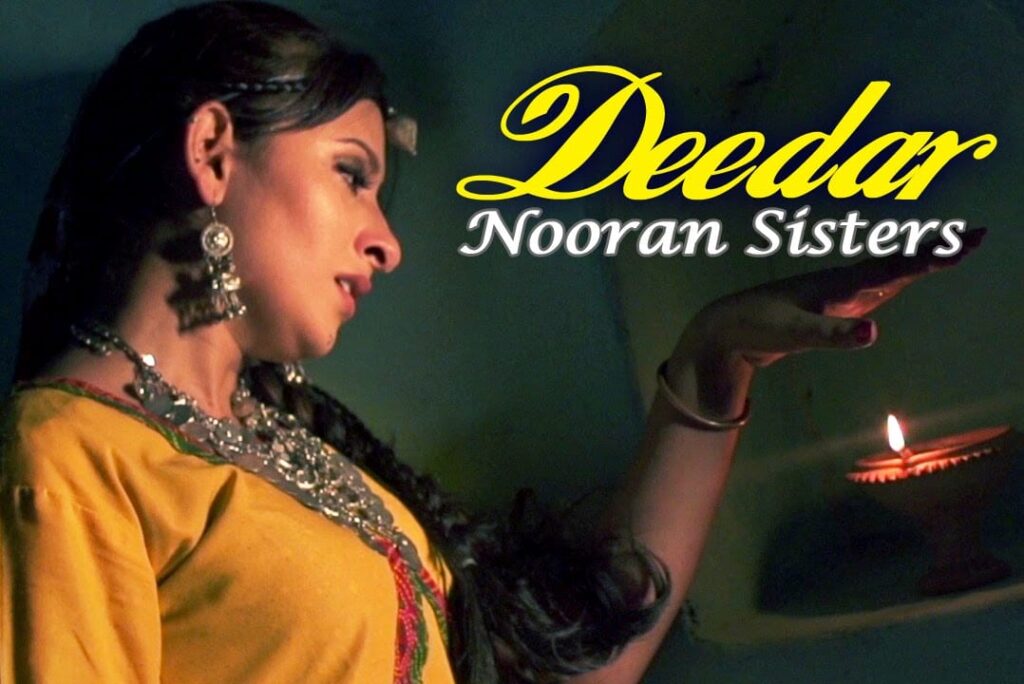 Deedar Lyrics Lyrics