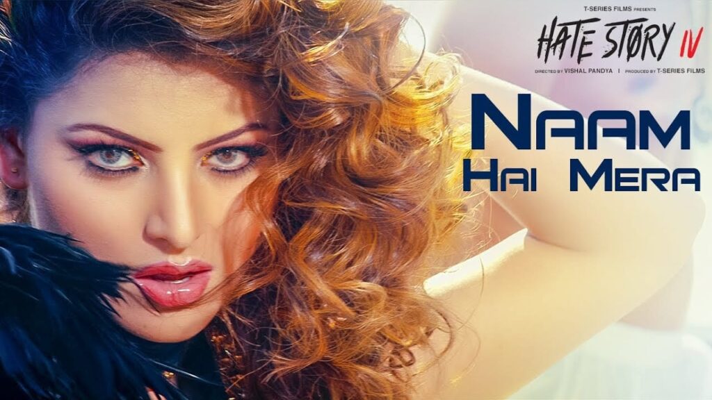 नाम है मेरा Naam Hai Mera Lyrics Lyrics
