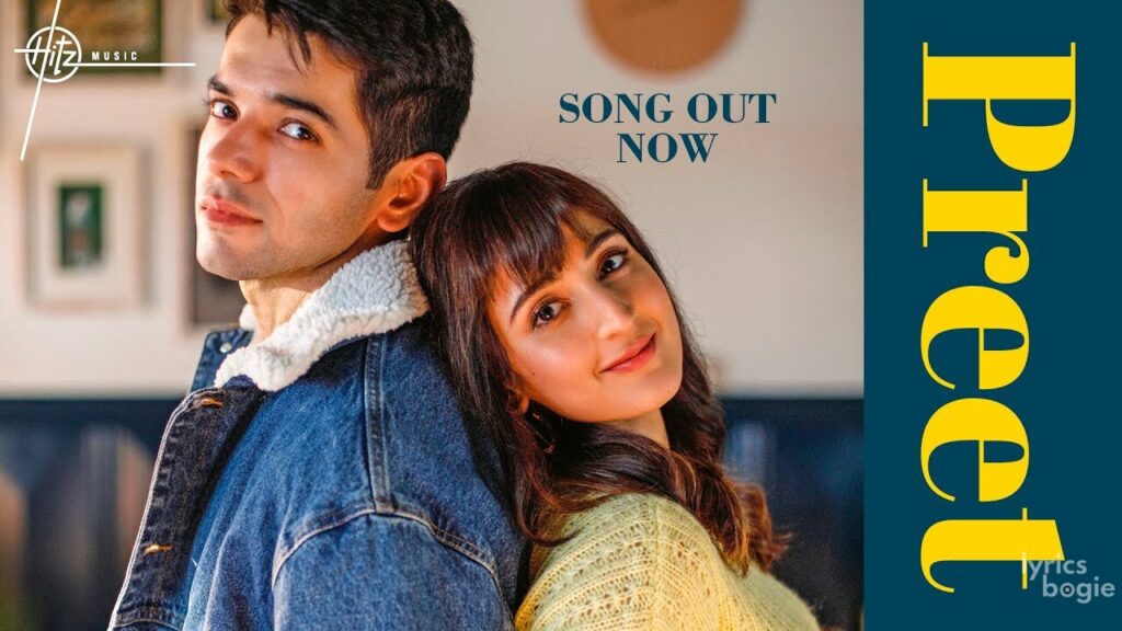 प्रीत Preet Lyrics Lyrics