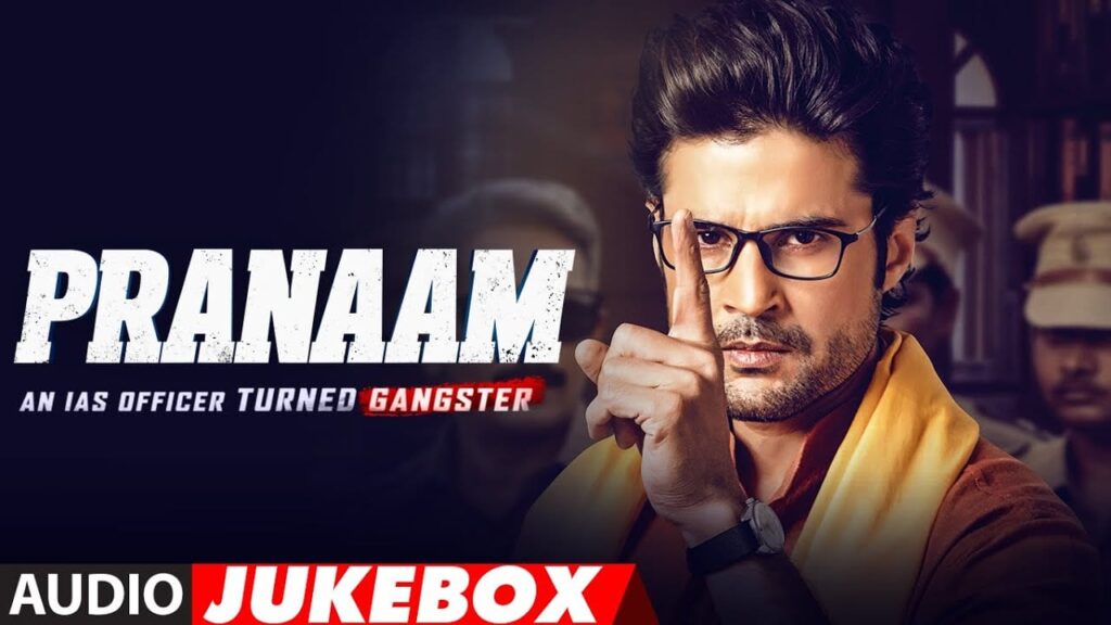 Rann Ki Dahaad Lyrics Lyrics