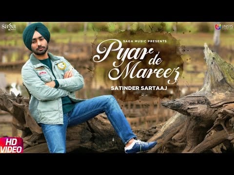 Pyar De Mareez Lyrics Lyrics