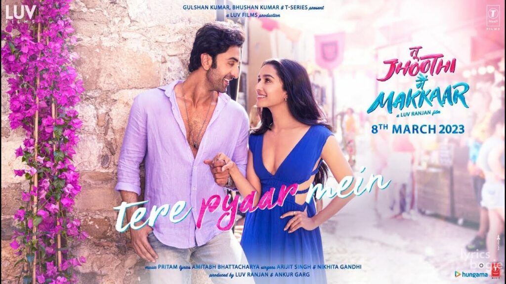 तेरे प्यार में Tere Pyaar Mein Lyrics Lyrics