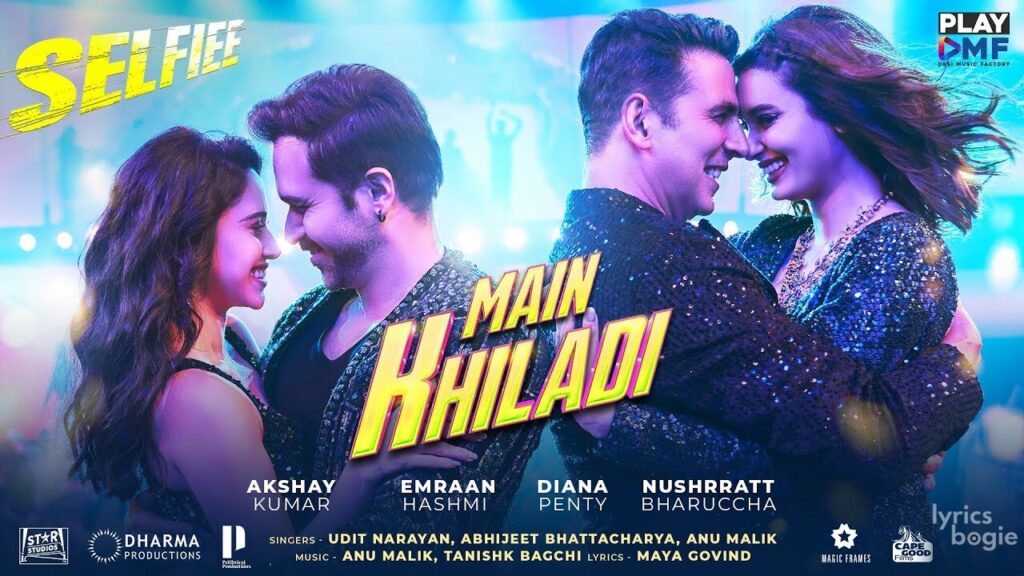 मैं खिलाडी Main Khiladi Lyrics Lyrics
