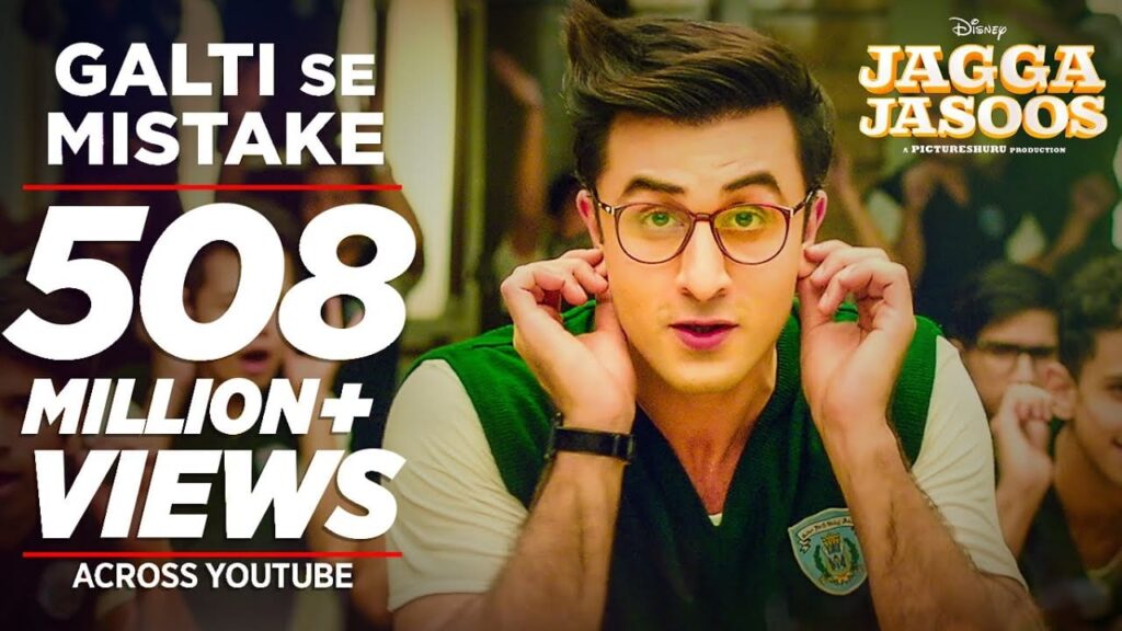 गलती से मिस्टेक Galti Se Mistake Lyrics Lyrics