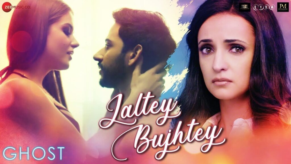जलते बुझते Jaltey Bujhtey Lyrics Lyrics
