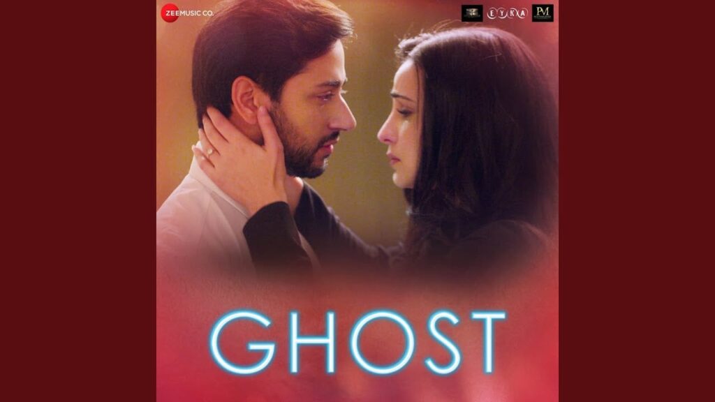 रूह का रिश्ता Rooh Ka Rishta Lyrics Lyrics