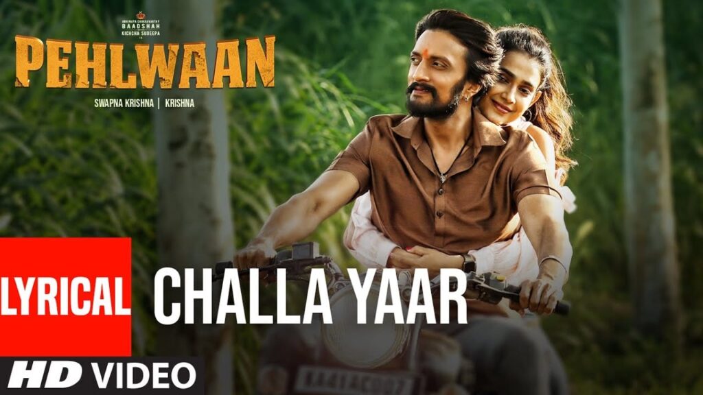 Challa Yaar Lyrics Lyrics