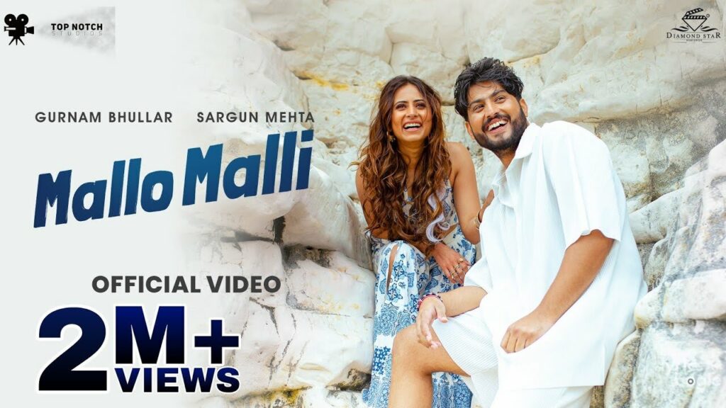 Mallo Malli Lyrics Lyrics