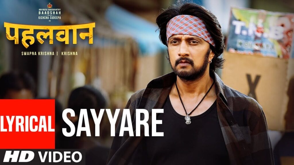 Sayyare Lyrics Lyrics