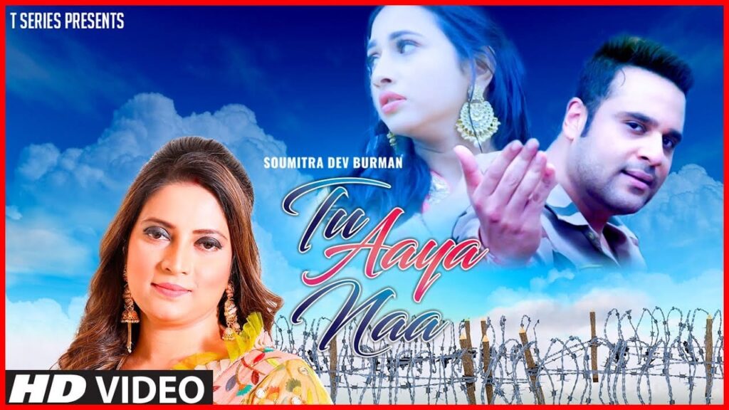 Tu Aaya Na (Title) Lyrics Lyrics