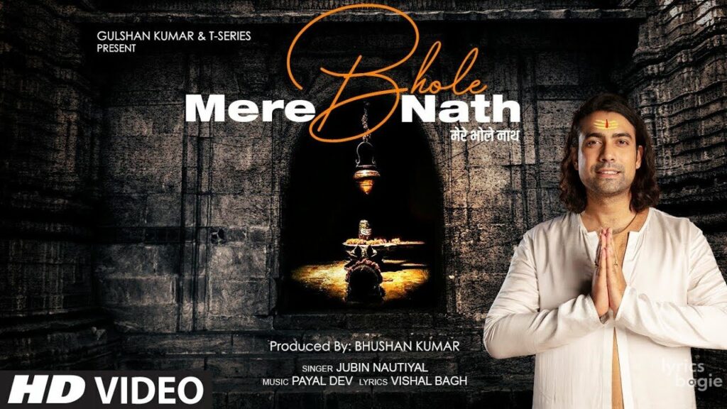 Mere Bhole Nath Lyrics Lyrics