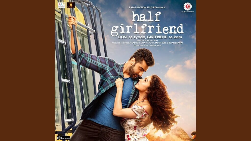 पल भर चाहूँगा (रिप्राइज़) Pal Bhar (Chaahunga Reprise) Lyrics Lyrics