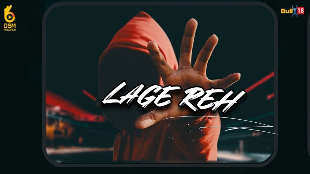 Lage Reh (Title) Lyrics Lyrics