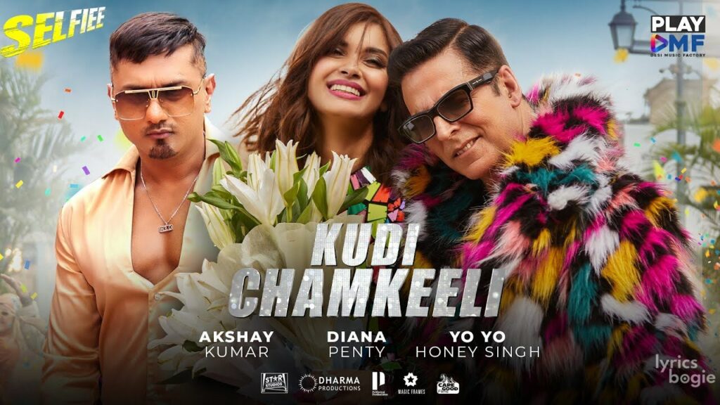 कुड़ी चमकीली Kudi Chamkeeli Lyrics Lyrics