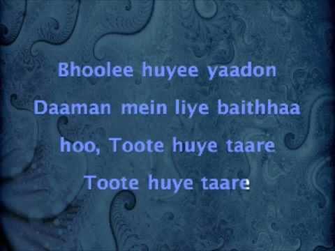 Bhuli Hui Yaado Lyrics Lyrics