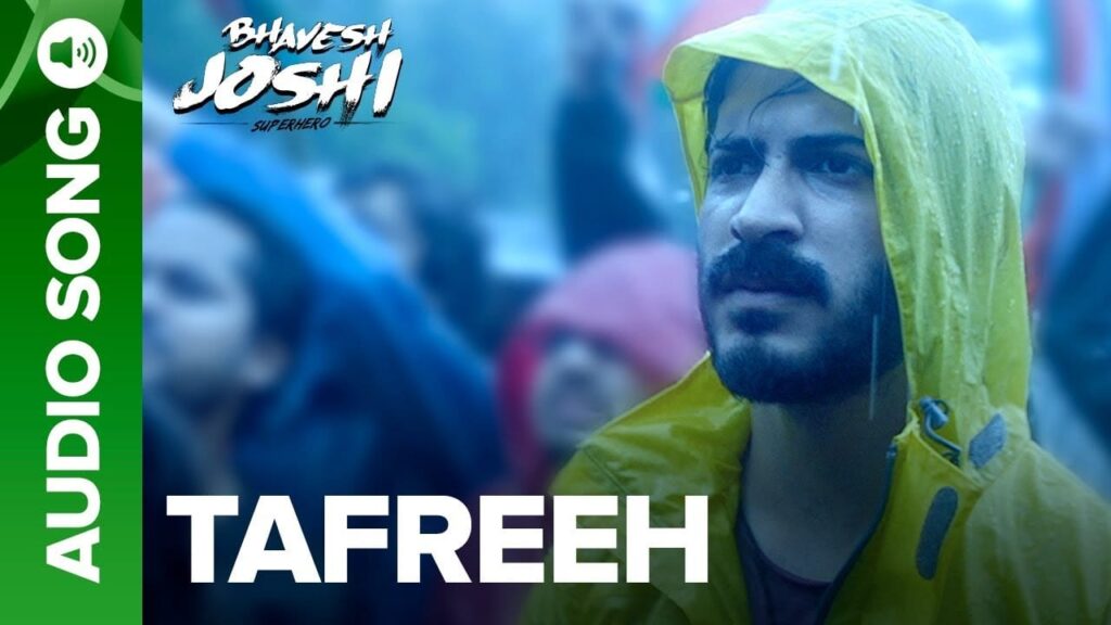 Tafreeh Lyrics Lyrics