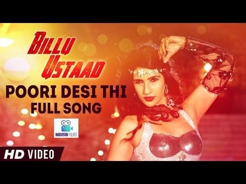 Poori Desi Thi Lyrics Lyrics