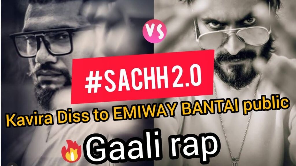 Sach 2.0 (Title) Lyrics Lyrics