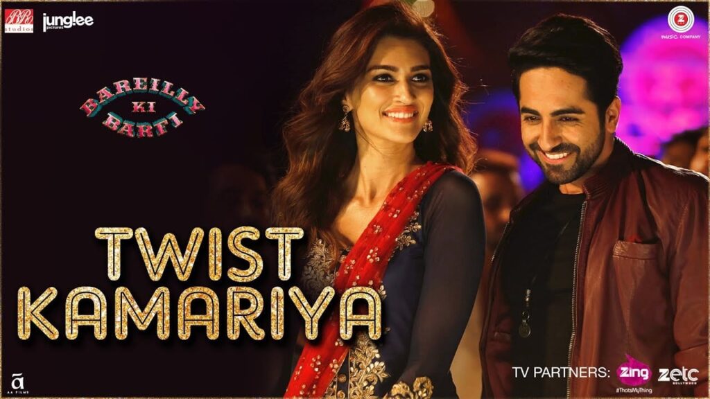 ट्विस्ट कमरिया Twist Kamariya Lyrics Lyrics