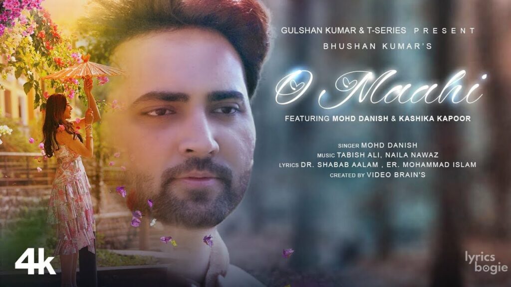 ओ माही O Maahi Lyrics Lyrics
