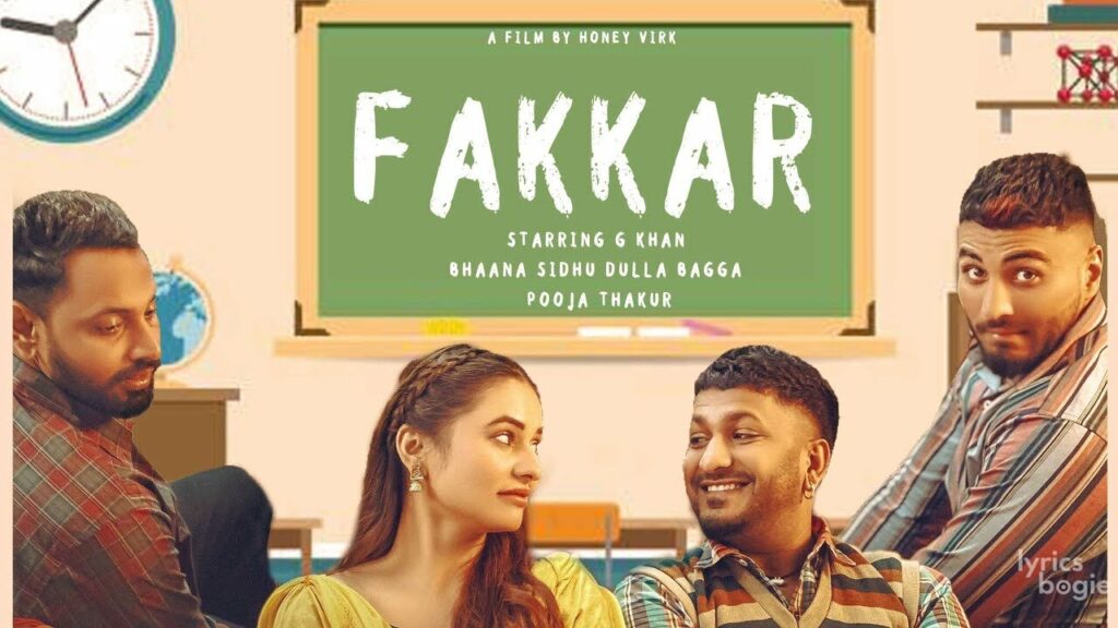Fakkar Lyrics Lyrics