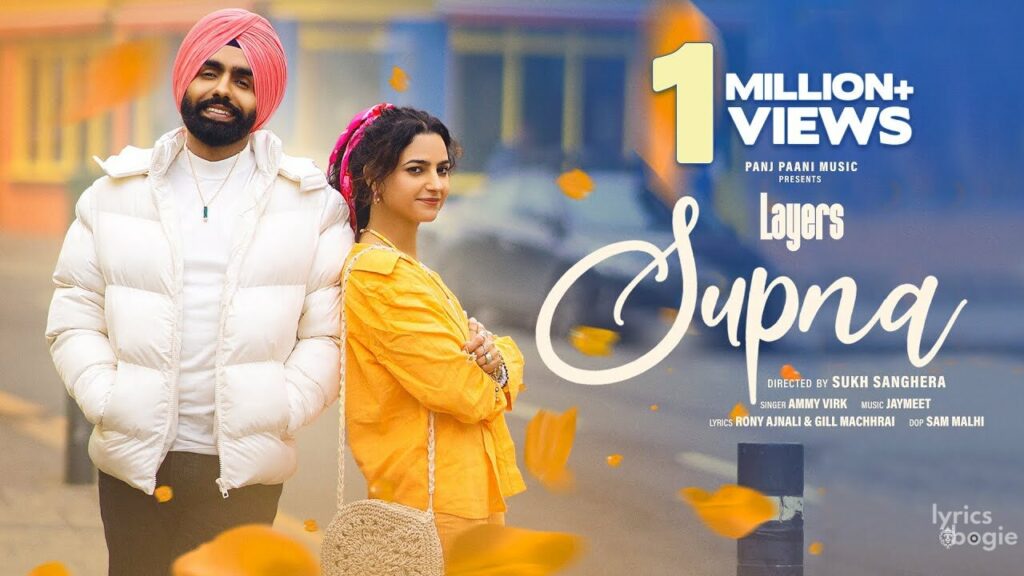 Supna Lyrics Lyrics