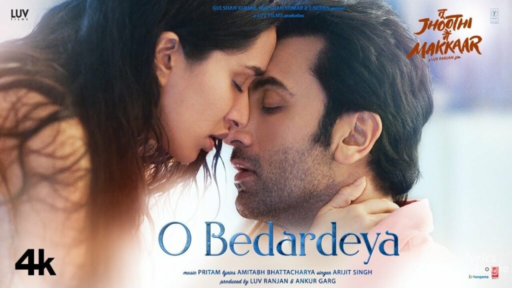 ओ बेदर्देया O Bedardeya Lyrics Lyrics