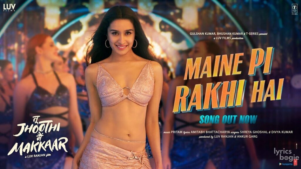 मैंने पी रखी है Maine Pi Rakhi Hai Lyrics Lyrics