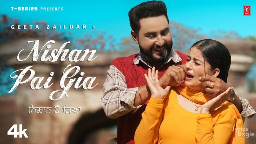 Nishan Pai Gia Lyrics Lyrics
