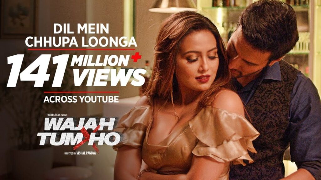 दिल में छुपा लूंगा Dil Mein Chhupa Loonga Lyrics Lyrics
