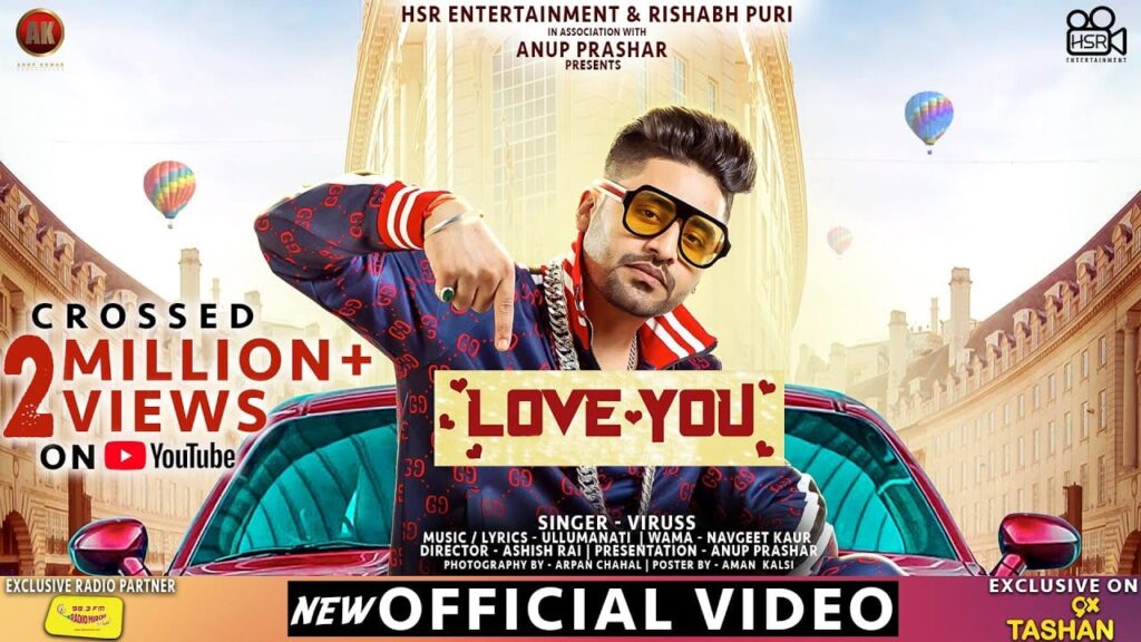 Love You (Title) Lyrics Lyrics