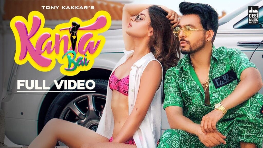Kanta Bai (Title) Lyrics Lyrics
